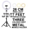 26cm LED Ring Light with Adjustable Brightness for Photography and Video Recording