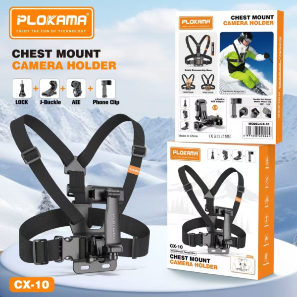 360° Adjustable Action Camera Chest Mount