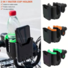 Universal 2-in-1 Motorcycle Cup Holder & Mobile Phone Bracket (HT-506)
